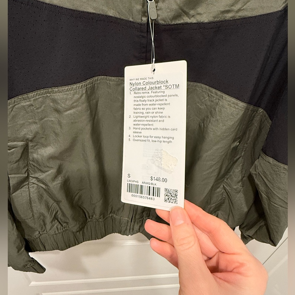 Lululemon | Nylon Colorblock Collard Jacket - Picture 12 of 12